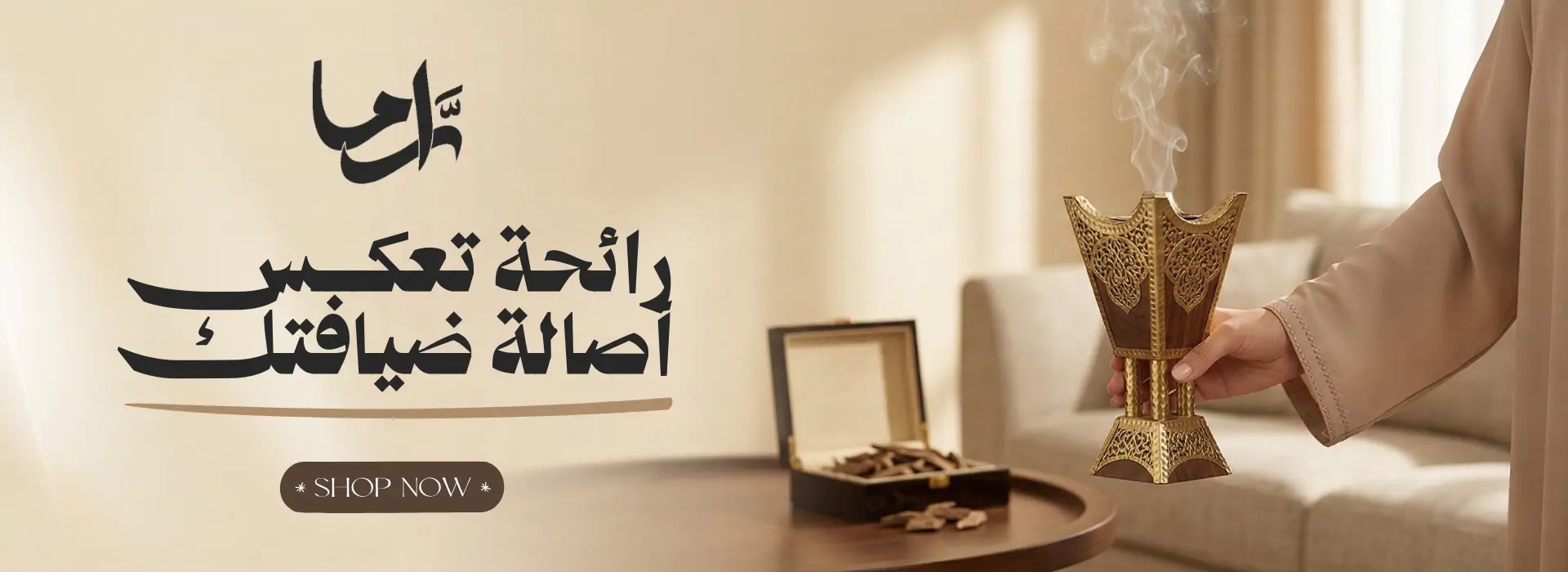 furniture-slideshow